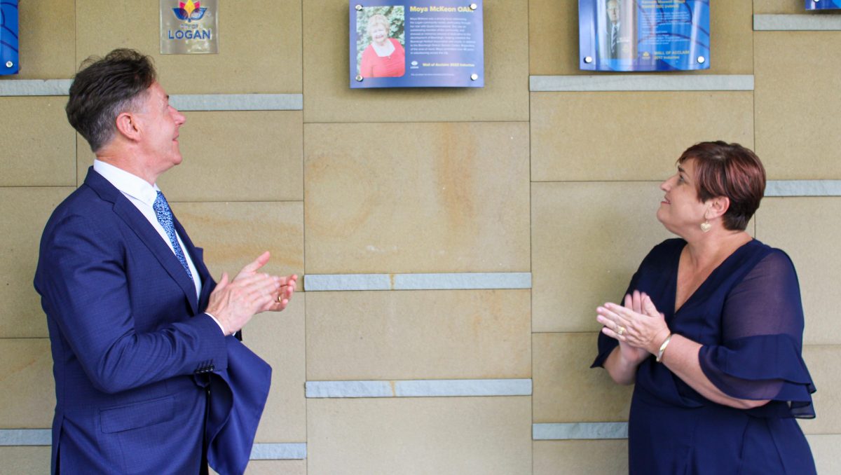 City of Logan Mayor Darren Power and Division 12 Coucillor Karen Murphy unveil the new Wall of Acclaim plaque honouring Moya McKeon OAM.