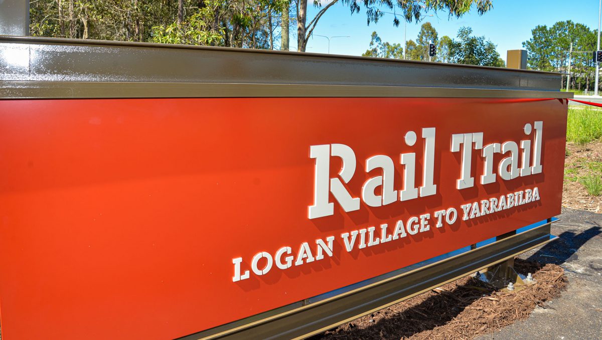 The start of the Logan Village to Yarrabilba Rail Trail.