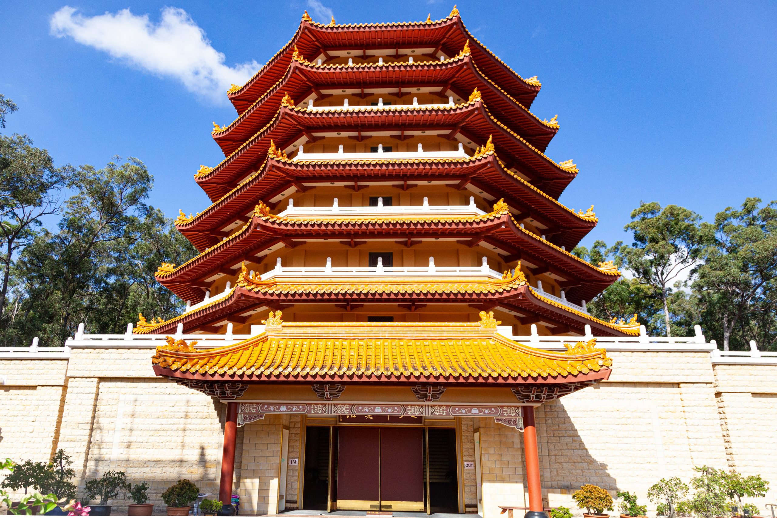 Chung Tian Temple